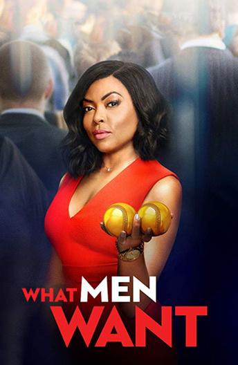 Фильм Чего хотят мужчины (2019) смотреть онлайн в HD качестве